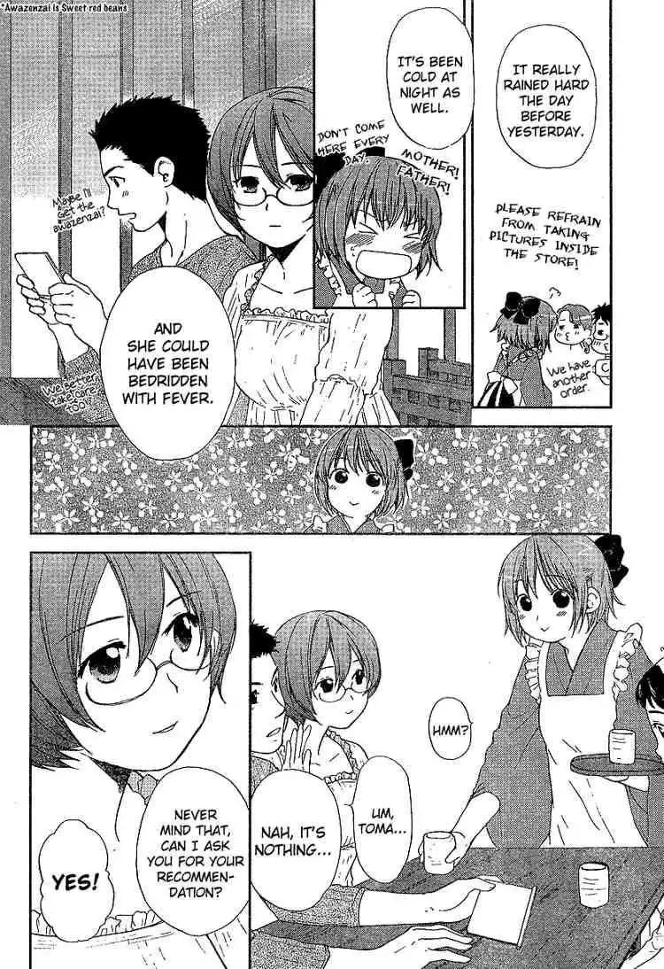 Kashimashi Girl Meets Girl Chapter 25 4